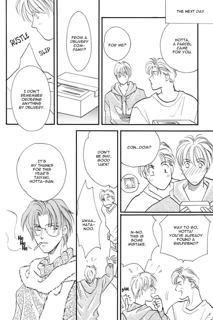 Double call - White Breat + Eve Eve