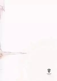 (Reitaisai 15) [Suoiretsym (Hisona)] Fusego, Usuakari (Touhou Project) [Chinese] [迷途竹林汉化]