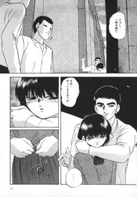 [Kazusa Shima] Yumemiru Tenshi