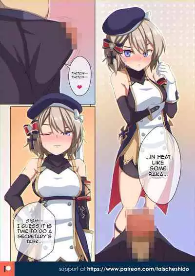 Nekokyun (falsche.shido) Nīmi to issho ni bakana tenazu ke yō | Taming the Baka with Nimi (Z23) (Azur Lane) [English]