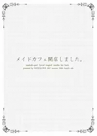 [HATENA-BOX (Oda Kenichi)] Maid Cafe Kaiten Shimashita. (Mahou Shoujo Lyrical Nanoha) [Digital]