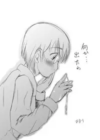 Kashima Hon 2 Kashima! Teitoku to `Yasen Enshuu' Shi Chaimasu!