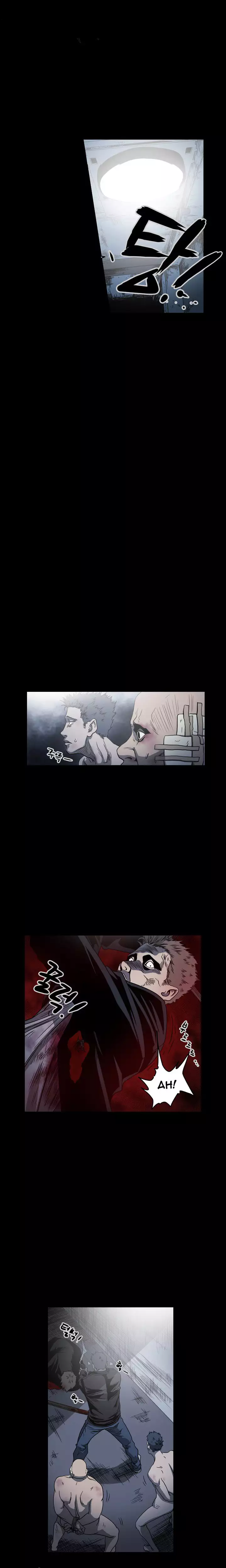 Kitsch | Disrespectful Bitch Ch. 1-65