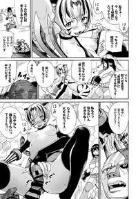 COMIC BAVEL 2018-09 [Digital]