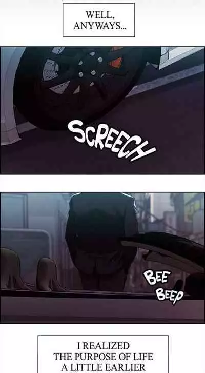 Taste of Forbbiden Fruit Ch.33/53