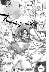 [TsuyaTsuya] Tonari no Tonari no Onee-san 2 [English] [Fated Circle]