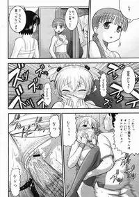 Comic Megastore 2005-05