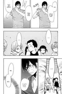 [Kijima Hyougo] Giocatore, Houkaku Keikaku. - To capture a giocatore. [English] [Blissful Sin]