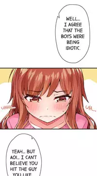 Traditional Job of Washing Girls' Body