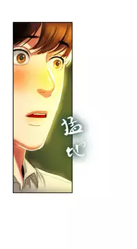 Bittersweet 夫人的礼物 Chinese 1-8