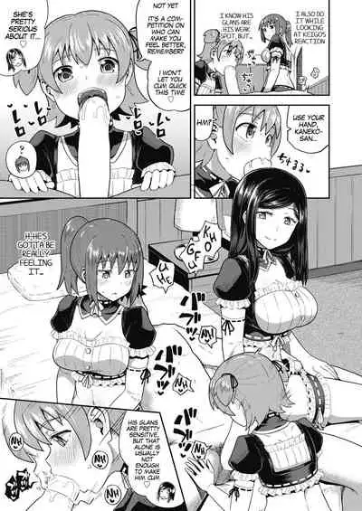 Osananajimi wa Ore no Senzoku Okuchi Maid | My Childhood Friend is my Personal Mouth Maid Ch. 1-6