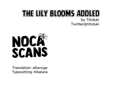 Saki Midareru wa Yuri no Hana | The Lily Blooms Addled Ch. 1-4