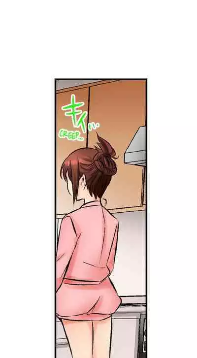[BURIO] Touching My Older Sister Under the Table (Ch.1-70) [English]