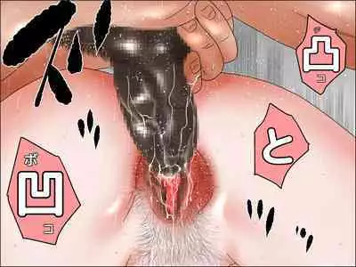 ー姉弟LOVE物語ー キスからはじめよう