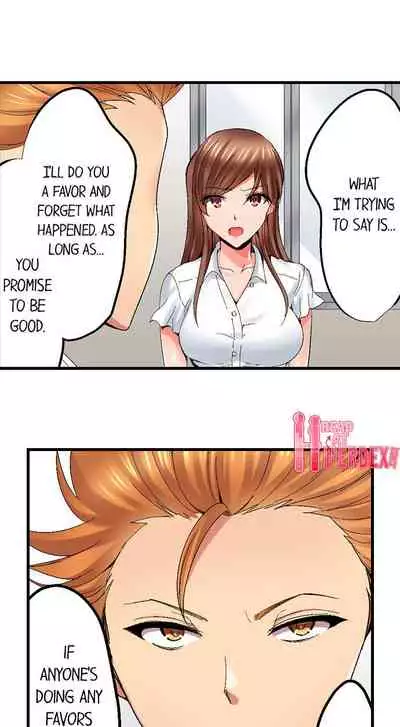 [Kokesi Men] Netorare My Teacher With My Friends (Ch.1-12) [English]