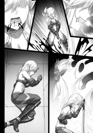 Toubatsu Note Tamashi No Sunadokei Hen No text