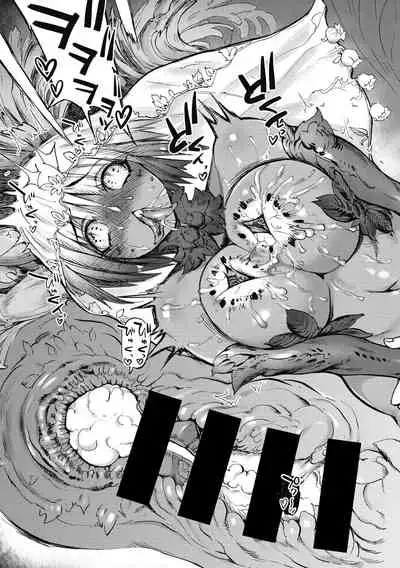 [Ameyama Denshin] Oumagatoki [Digital]