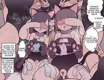 [Izumo Gasshuukoku (Momomo Gasshuukoku)] Collection of Ludicrous Futanari Manga [English]