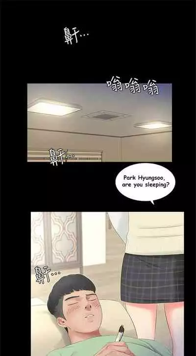 One's In-Laws Virgins Chapter 1-15 (Ongoing) [English]