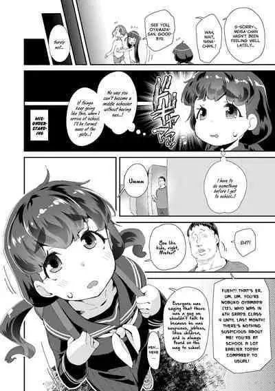 Mesu ni Umareta Omae ga Warui!! | It's Your Fault for Being Born a Girl