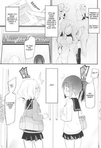 (COMITIA120) [Homuraya★Pleiades, SC (Homura Subaru, Gyuunyuu Rinda)] Tachi Masshigura ~Neko Cafe Yuri Goudou~ [English]