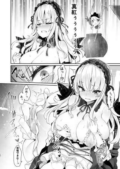 [Tousen Soudou (Tousen)] Bara Liver Sensitive (Rozen Maiden) [Digital]