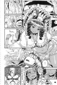 [Takahashi Note] Sakusei Carnival - It's Carnival of sucks sperm! | 搾精的嘉年華會 [Chinese]