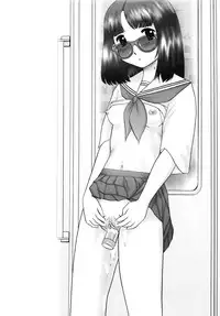 [Nekonomori Maririn] Renketsu [English] [SaHa] [Decensored]