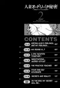 [Saigado] Hitozuma Audrey-san no Himitsu ~30-sai kara no Furyou Tsuma Kouza~ - Vol. 2 Ch. 9~11 [English] {Hennojin}