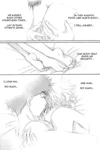 (C73) [Captain Tsubasa FCMin Hiroshima, Aidikara (ZAK)] Utsutsuyami - Genyami (Ookiku Furikabutte) [English] {Nice Sawa}