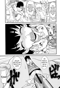 [Ookami Uo] "Kojin Satsuei" JSJC Totte Mita | I Tried To Get JS & JC On Camera [English] {5 a.m.}