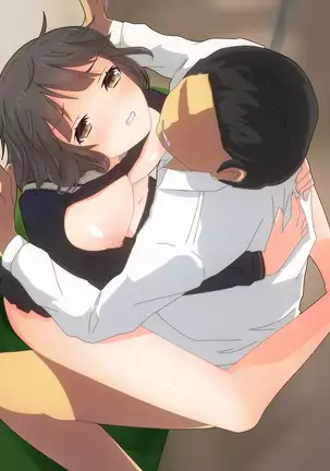 Akutoku Chikan Gekitai Seminar ~Higaisha o Kuimono ni Suru Koushuukai no Jittai~