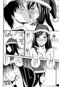 COMIC Europa 2015-01