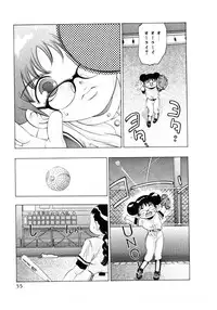 [Onikubo Hirohisa] Mehyou | Female Panther Volume 3