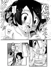 Comic LO 2008-11 Vol. 56