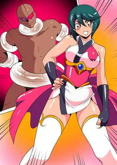 [Warabimochi] Taima Douteishi Midori