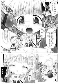 [Tokuda Shinnosuke] Puni Youbi