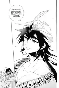 (C81) [Dalc Rose (moshi)] Kudaranai no ha Zenbu Anata no Sei da !!! (Magi the labyrinth of magic) [English] {Yukulele}