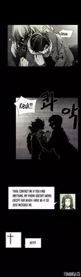 [Rigeng] House of Dolls Ch.0-7 (English) (YoManga) (Ongoing)
