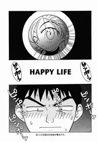 [TAGRO] Hentai Seiri Seminar