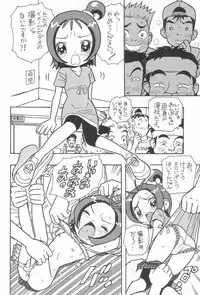 (Puniket 6) [Karuki-ya (Karuki Sanjuurou)] Majo Manga (Ojamajo Doremi)