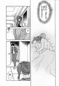 [Caramel Dow]My little teacher