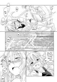 (C82) [Animal Passion (Yude Pea)] Sagashimono wa Nan Desu ka | What Is It That You Are Looking For (Touhou Project) [English] {pesu}