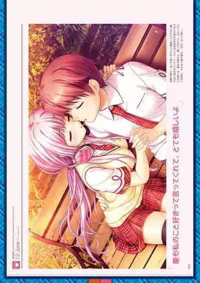 Daitoshokan no Hitsujikai Visual Fan Book Houkago Shippo Days & Dreaming Sheep Visual Fan Book