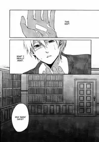 (SUPERKansai18) [Ciao! (Kanan)] Kago no Naka no (Kuroko no Basuke) [English] [AkaKuro]