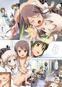 (C84) [Ishikawa Pro (Ishikawa Naoya)] Kuttsukiboshi -Yoru wa Kimama ni- (Kuttsukiboshi)