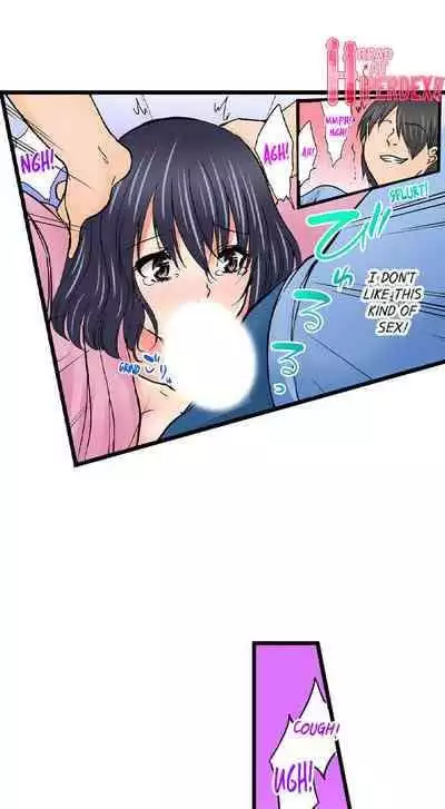 [BURIO] Touching My Older Sister Under the Table (Ch.1-70) [English]