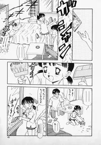 [Nakanoku Kurochan] Lolita Complex Bomb