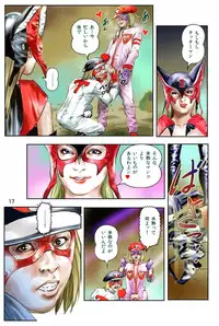 [Hakata Ramen] Tatterman (Yatterman)