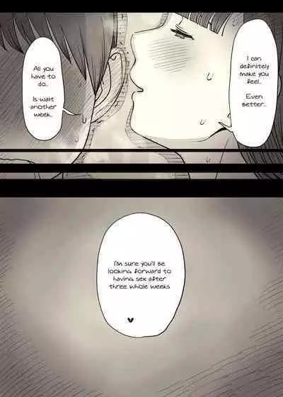 Bungaku Joshi ni Taberareru 4 | Eaten Up by the Bookworm Girl 4